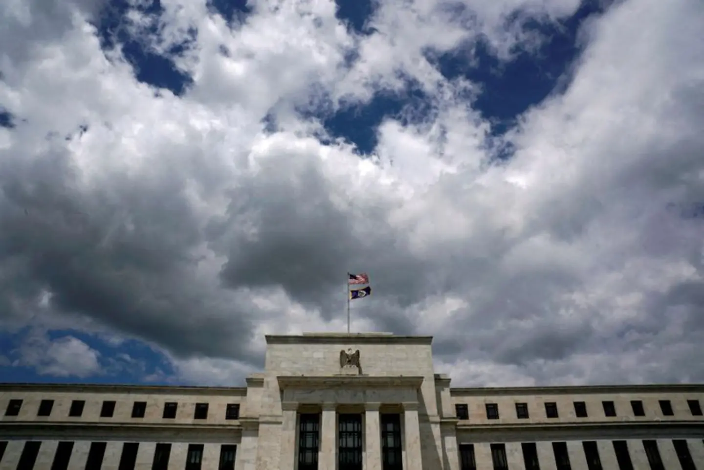 JPMorgan Fed Faiz İndirimi Tahminini Açıkladı 